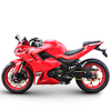 RZM250D-6B