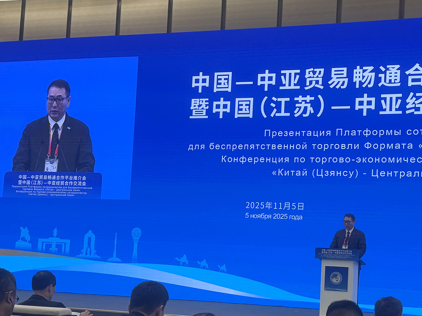 哈萨克斯坦贸易和一体化部部长阿尔曼沙卡利耶夫