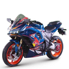 RZM250D-7D