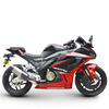 RZM250D-3B