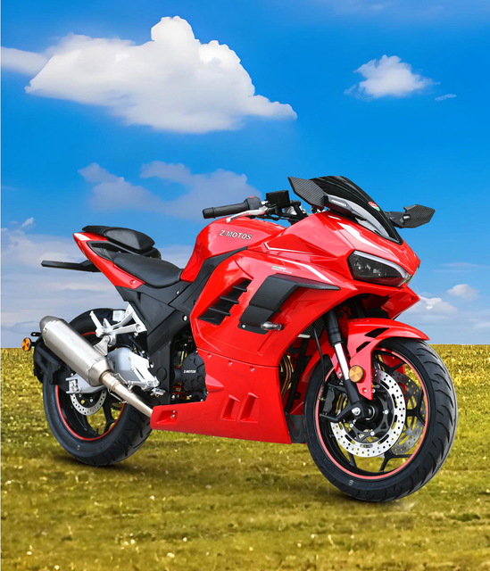 Motorcycle, scooter, tricycle Manufacturer & Supplier - Wuxi