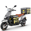 TZM125F-2