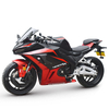 RZM250D-3B
