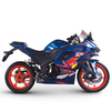 RZM250D-7D