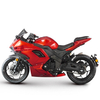 RZM250D-7A