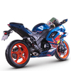 RZM250D-7D