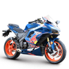 RZM250D-7D
