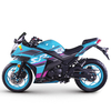 RZM250H-19A