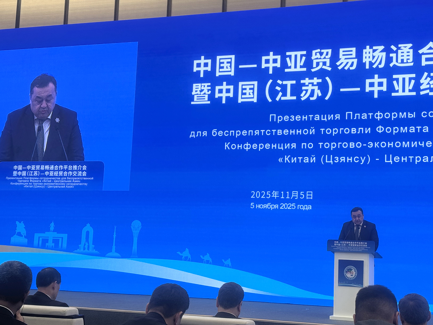 乌兹别克斯坦投资工业与贸易部副部长伊尔扎特卡西莫夫