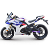 RZM250H-22B