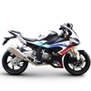 BMW400R