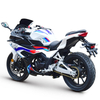 RZM250B-4C