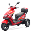 TRM150G-12（Tricycle）