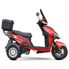 TRM150G-15（Tricycle）