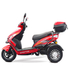 TRM150G-12（Tricycle）