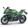 RZM250H-23A