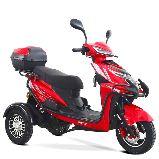 TRM150G-7（Tricycle）