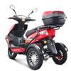 TRM150G-12（Tricycle）