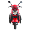 TRM150G-7（Tricycle）