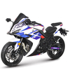 RZM250H-22A