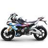 BMW400R