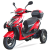 TRM150G-7（Tricycle）