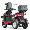 TRM150G-15（Tricycle）