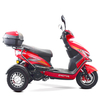 TRM150G-12（Tricycle）