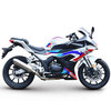 RZM250B-4C