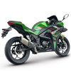 RZM250H-23A