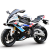 BMW400R