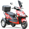 TRM150G-15（Tricycle）