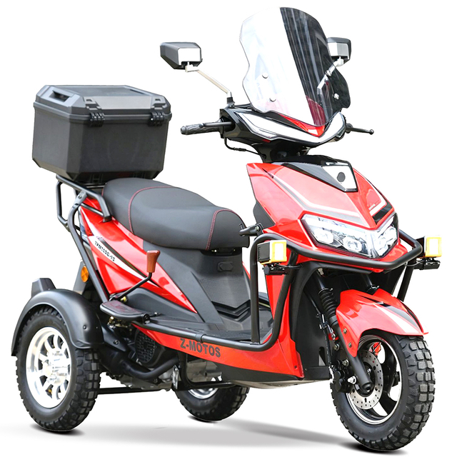 TRM150G-15（Tricycle）