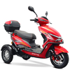 TRM150G-12（Tricycle）
